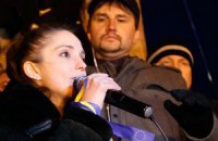 Юлия Тимошенко и девальвация борьбы с аПРтеидом 
