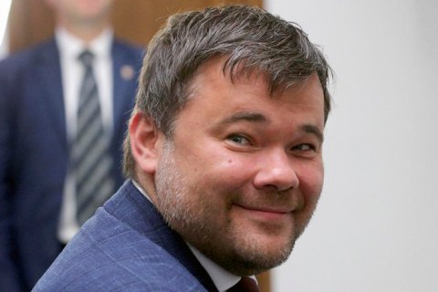Богдан заявил, что после увольнения с Зеленским общался один раз
