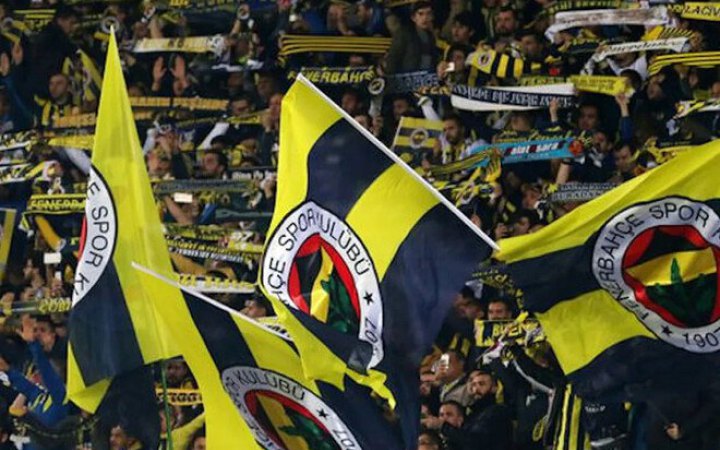 УАФ звернулася до УЄФА щодо поведінки турецьких уболівальників