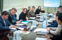В Україні скасують митний збір із ПВХ-сировини, з якої виробляють профіль для вікон, - Мінекономіки