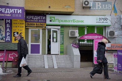 Прибуток українських банків 2019 року сягнув рекордних 59,6 млрд гривень