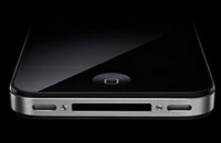 Сотрудники Apple потеряли в баре прототип iPhone