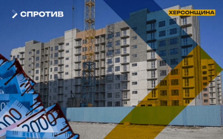 Окупанти активно “дерибанять” узбережжя Азовського моря, – Центр нацспротиву