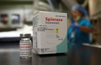 Ліки для дітей зі СМА: МОЗ уперше отримало препарат Spinraza і передало 13 лікарням
