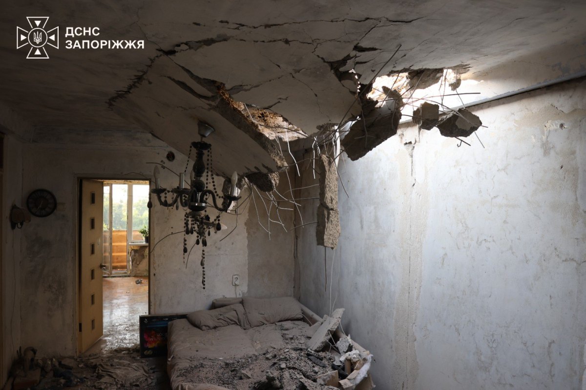 Обстріл Запоріжжя