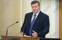 Янукович: события вокруг "языка" слишком политизированны