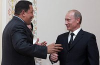 Чавес получил от Путина щенка