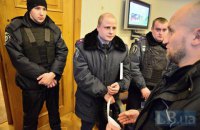 Полицейский устроил потасовку с активистами в кабинете министра юстиции
