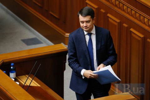 Зеленский вывел Разумкова из состава СНБО