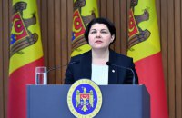 Прем'єрка Молдови оголосила про відставку уряду