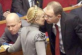 Тимошенко предложила Яценюку "естественную" для него должность