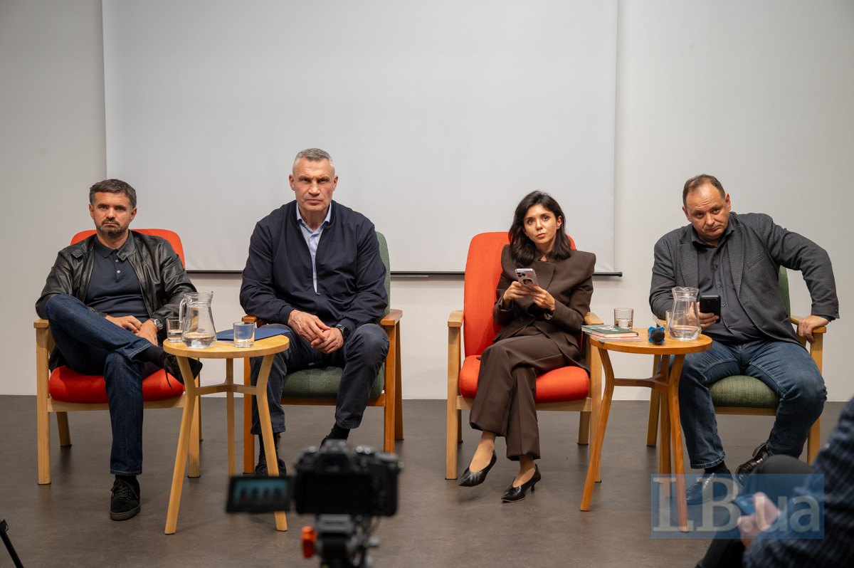 Ігор Ліскі, Віталій Кличко, Регіна Харченко, Руслан Марцінків