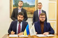 "Укрзализныця" подписала меморандум о покупке еще 40 локомотивов General Еlectric