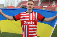 Збірна України втратила на найближчі матчі провідного півзахисника