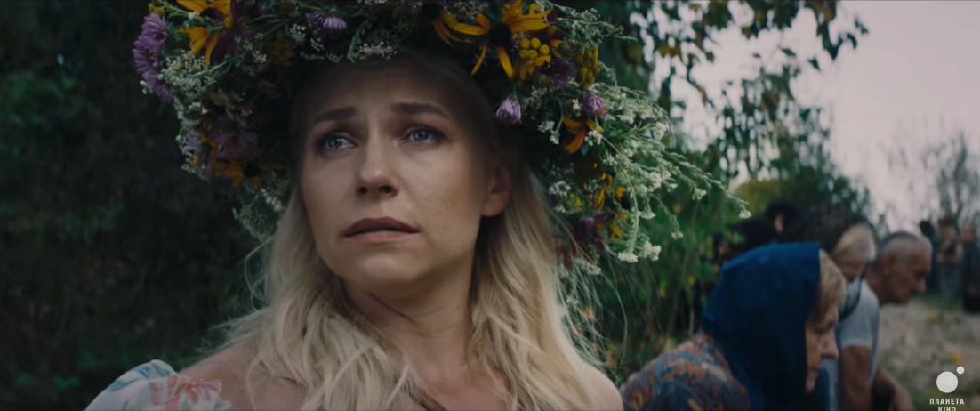 Кадр з фільму &quot;раша Гудбай&quot;