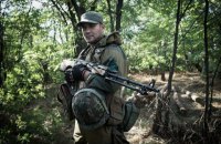 ПС сообщил о гибели бойца на Донбассе
