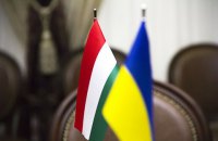 МЗС Угорщини викликало посла України через закон "Про освіту"