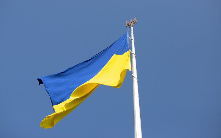 Президент привітав українців з Днем державного прапора