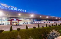 Стрілянина в Кишиневському аеропорту: Україна з'ясовує присутність там своїх громадян