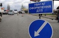 В аварии на Запорожском шоссе пострадали 11 человек