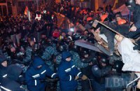 Владу не віддають. Владу беруть. Не гаймо часу!