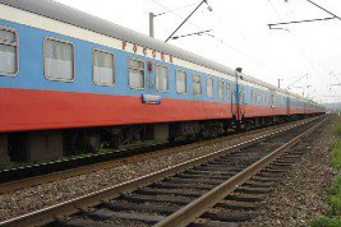 В России погибли трое детей, пытавшиеся сделать "селфи" на фоне поезда