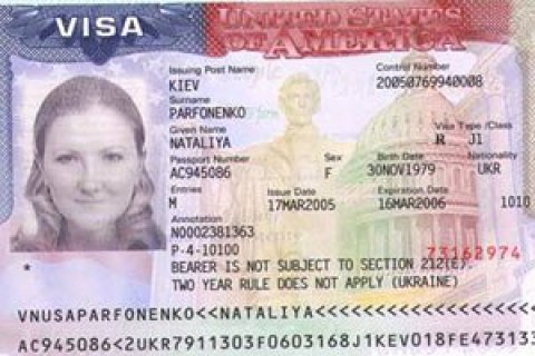 США отказывает в визах каждому третьему украинцу