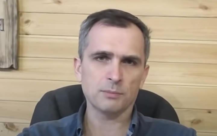 СБУ: 15 років тюрми заочно отримав проросійський блогер Юрій Подоляка