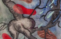 «Кривий ландшафт»: сніданок чемпіонів і антропологія заліза