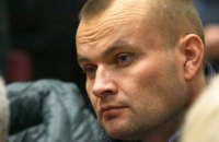 Суд отклонил иск о возврате жалоб кандидата в мэры Кривого Рога Милобога