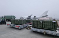 Україна отримала від США 80 тонн боєприпасів