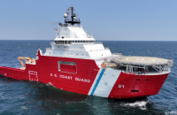 США захопили вже третій танкер тіньового флоту РФ Olina біля берегів Венесуели