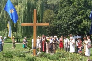 У Бабиному Яру згадали вбитих націоналістів