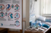 За сутки в Украине ковидом заболели еще 4 310 человек