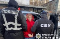 Судитимуть трьох спільників, які готували вбивство першого заступника міністра охорони здоров’я