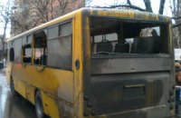 Бойовики обстріляли автобуси, які вивозили людей з Дебальцевого, є постраждалі (Оновлено)