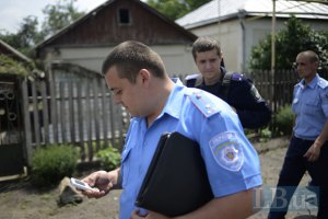 Журналист LB.ua дал показания врадиевским милиционерам (ДОКУМЕНТ)