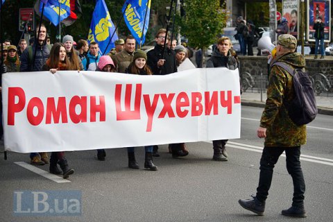 У Києві перейменували проспект Ватутіна на Шухевича