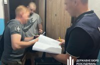 У Дніпрі судитимуть експравоохоронця, який організував підпільні казино