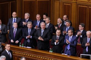 Министры уважили Литвина присутствием в Раде 