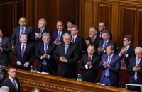 Рада в пятницу заслушает Анищенко о здоровье Тимошенко и Близнюка о ЖКХ