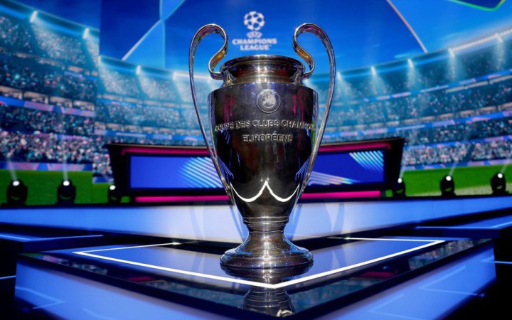 Відбулося жеребкування групового етапу Ліги чемпіонів УЄФА