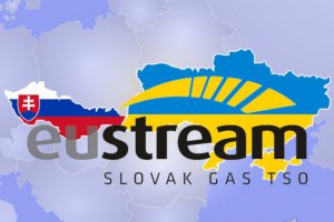 Словаччина готова збільшити постачання газу в Україну