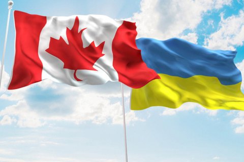 Канада ратифицировала Соглашение о совместном производстве аудиовизуальных произведений с Украиной
