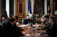 Цього тижня запланована нова зустріч України, США і Росії