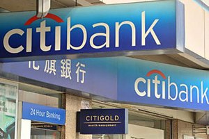 Иностранному банку впервые разрешили печатать кредитки в Китае