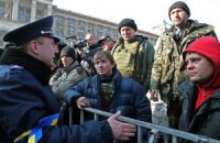 Антикриминальная  революция в Украине успешно завершилась, а «дело её живет»?