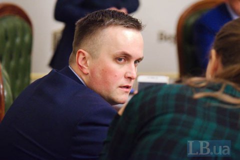 Холодницкий отстранил старшего прокурора САП из-за провала в деле оборонпрома