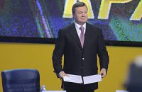 Янукович готов выступить с ежегодным посланием