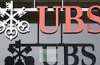 Дела 150 клиентов UBS передают в суд
